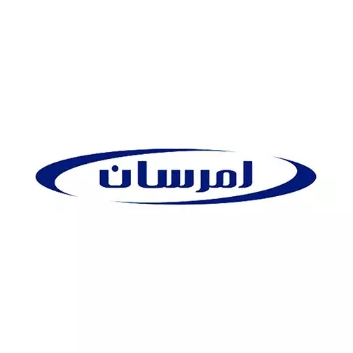 Emersan-logo