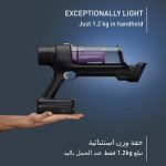 جارو شارژی عصایی تفال مدل TY6A35