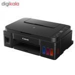 پرینتر چندکاره جوهرافشان کانن مدل PIXMA G3410