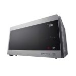 مایکروویو 42 لیتر مدل MH 8295