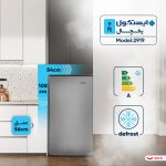 یخچال فریزر 9 فوت ایستکول مدل هتلی 2919، با ارتفاع 108، عمق 56 و پهنای 54 سانتی‌ متر، مصرف انرژی A، دارای 3 طبقه در یخچال و 1 طبقه در فریزر، دارای کندانسور مخفی