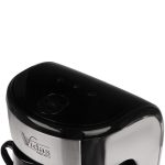 قهوه‌ساز ویداس مدل VIR2224